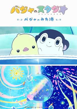 与校花互换被c的小说h